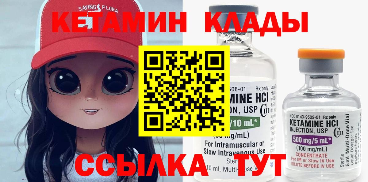 ЭКСТАЗИ Лянтор