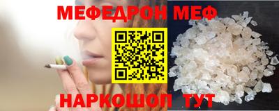 каннабис Усть-Илимск