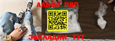 метадон Тула