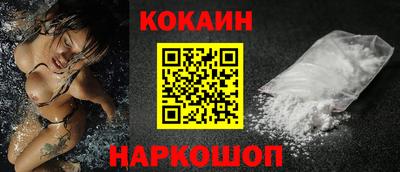 а пвп мука Туймазы
