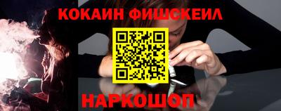 а пвп мука Туймазы