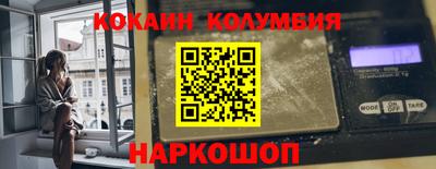 а пвп мука Туймазы