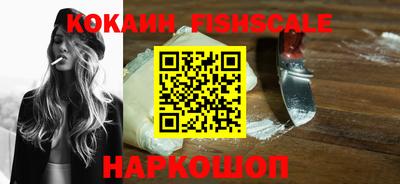 а пвп мука Туймазы
