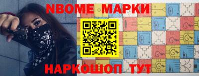 MDMA Усть-Джегута