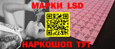 мескалин Тулун