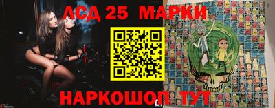 героин Уссурийск