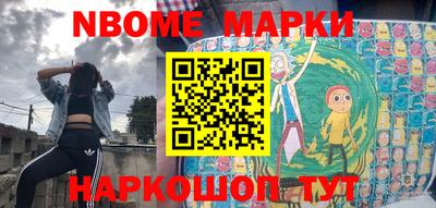 метадон Тула