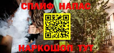 а пвп мука Туймазы