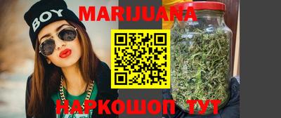 а пвп мука Туймазы