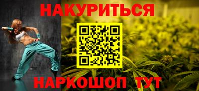 а пвп мука Туймазы