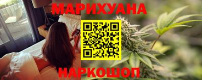 мескалин Тулун