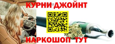 а пвп мука Туймазы