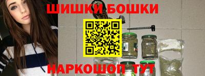 метадон Тула