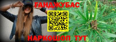 а пвп мука Туймазы