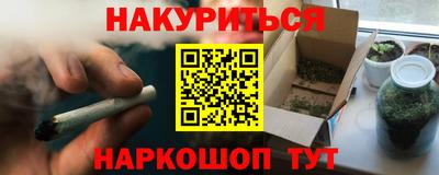 метадон Тула
