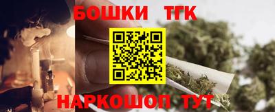 мескалин Тулун