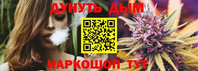 мескалин Тулун