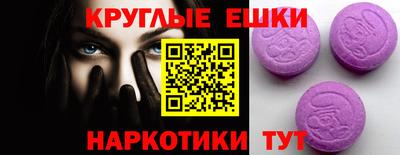 а пвп мука Туймазы