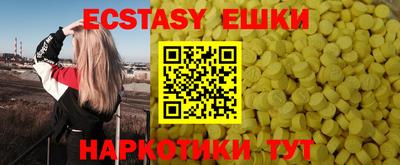 мескалин Тулун