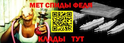 мескалин Тулун