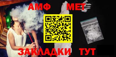 а пвп мука Туймазы