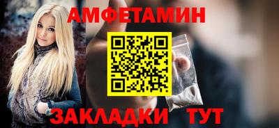 метадон Тула