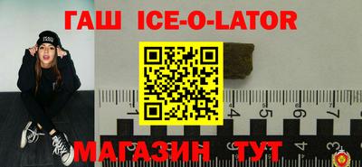 мескалин Тулун