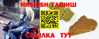мескалин Тулун