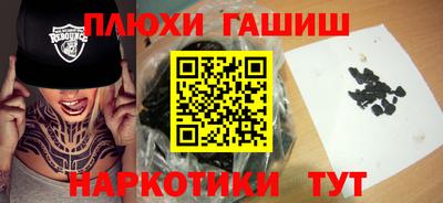 мескалин Тулун