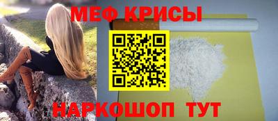 метадон Тула