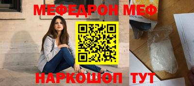метадон Тула
