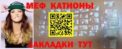 мескалин Тулун