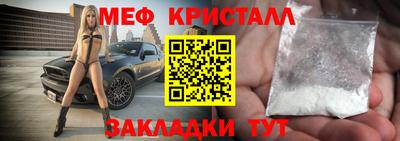 метадон Тула