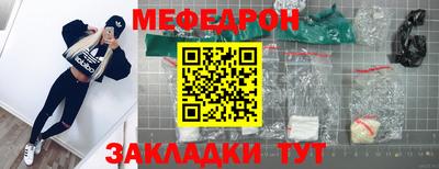 а пвп мука Туймазы