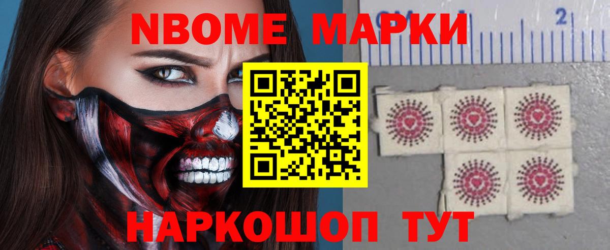 Лянтор  Лсд 25 экстази кислота  Лсд 25 экстази ecstasy  Вход с VPN 